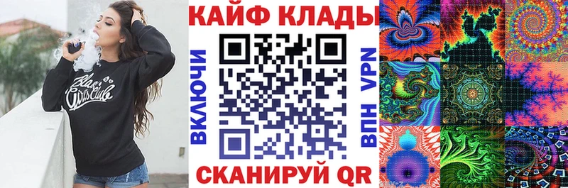 Купить наркотики сайты Новый Оскол Cocaine  Кодеин  ГАШ  МАРИХУАНА  Героин  Мефедрон  СК 