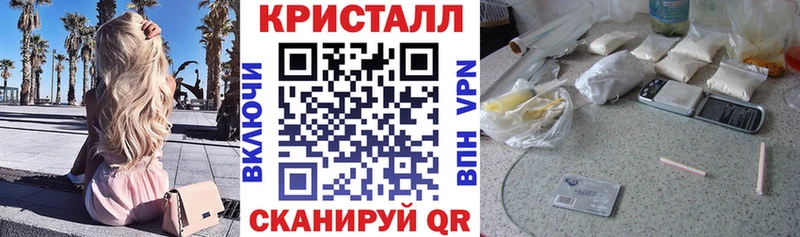 omg зеркало  Новый Оскол  АМФЕТАМИН VHQ 