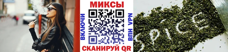 БУТИРАТ буратино  наркотики  Новый Оскол 