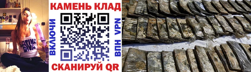 mega зеркало  где купить   Новый Оскол  ГАШИШ хэш 