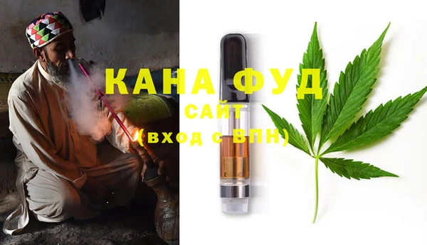 бутират Аркадак