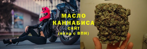 героин Арсеньев