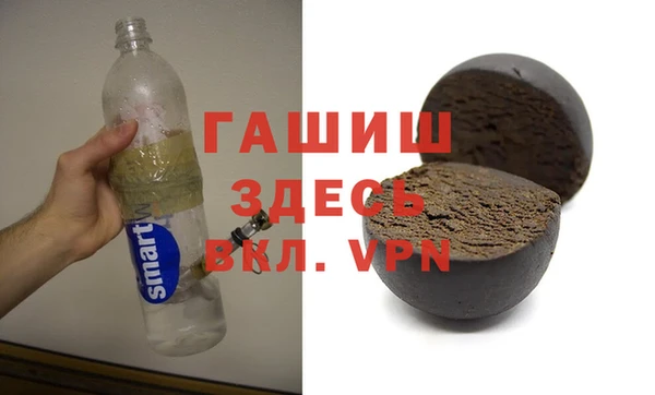 героин Арсеньев