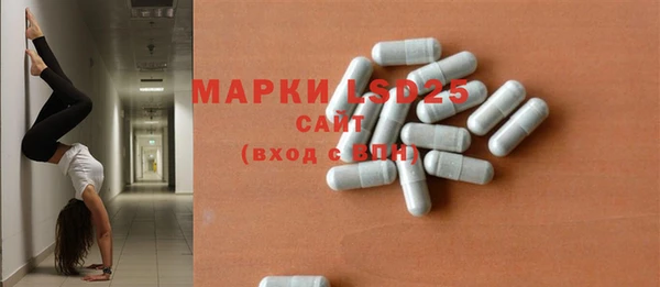 марихуана Покров