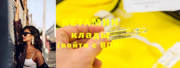 jwh Покачи
