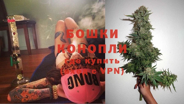 бутират Аркадак