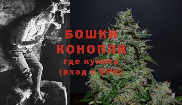 героин Арсеньев