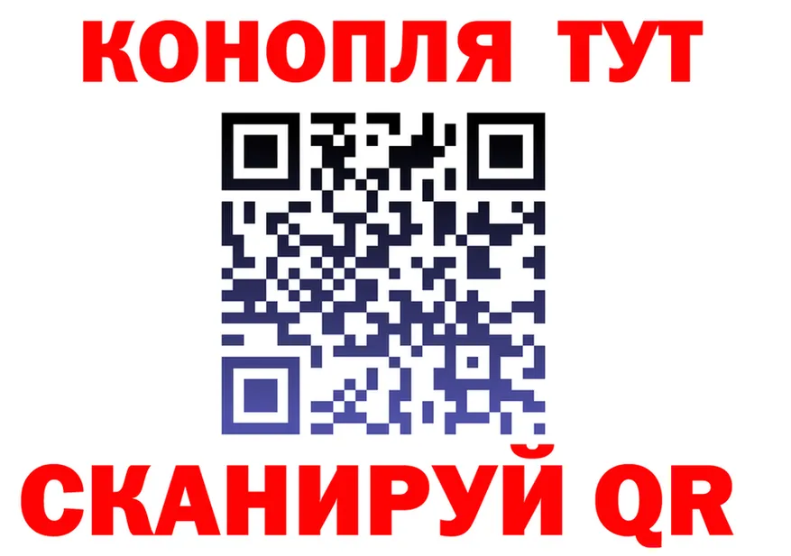 Где продают наркотики?  Telegram Новый Оскол