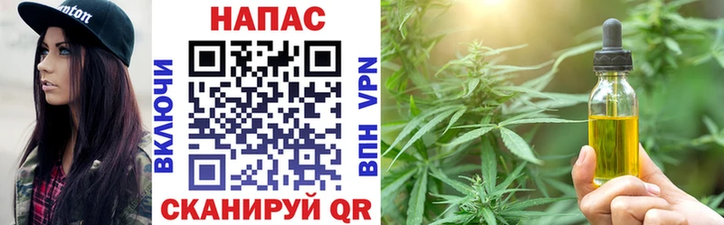 ссылка на мегу маркетплейс  Новый Оскол  МАРИХУАНА THC 21% 